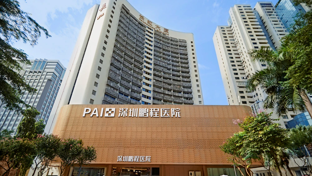 活动信息活动信息