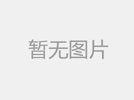 劉智全主任